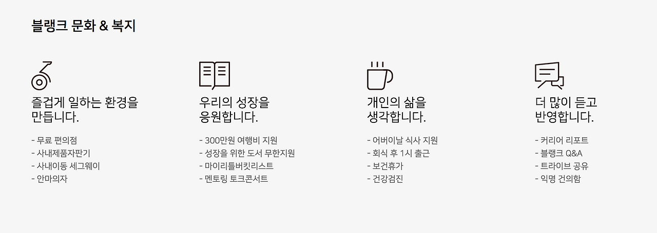 스크린샷 2018-08-26 오후 8.51.20.png