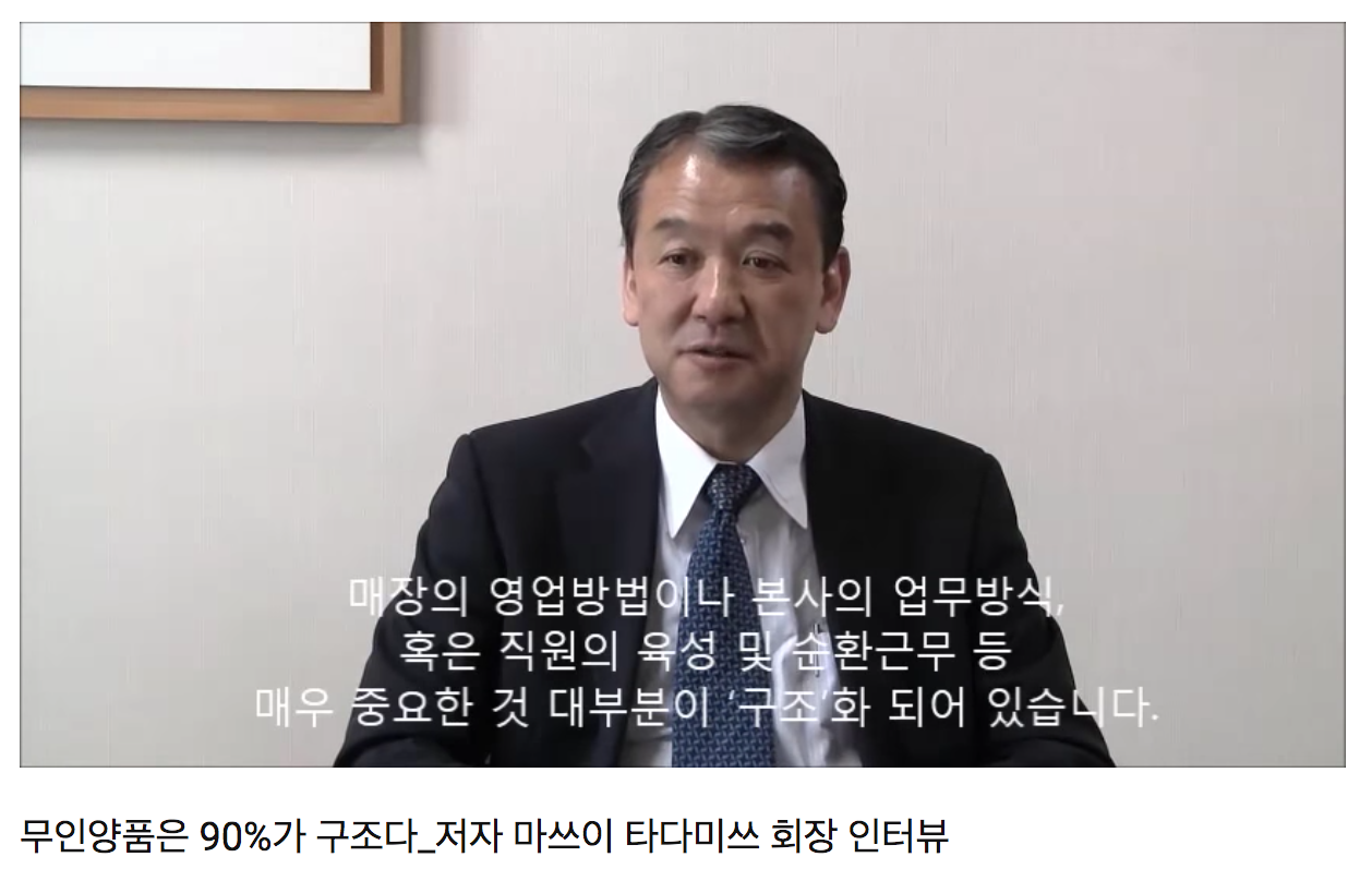 스크린샷 2018-08-01 오전 6.37.49.png