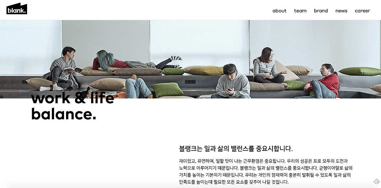 스크린샷 2018-09-01 오후 11.29.02.png