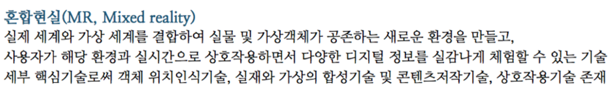 스크린샷 2017-03-30 오전 11.17.51.png