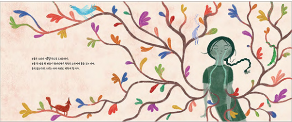 스크린샷 2022-10-02 22.50.04.png