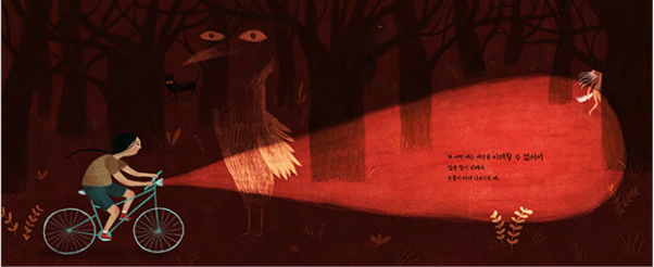 스크린샷 2022-10-02 22.47.29.png