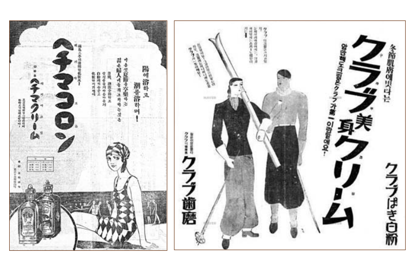 Screen Shot 2020-06-16 at 6.33.44 PM.png