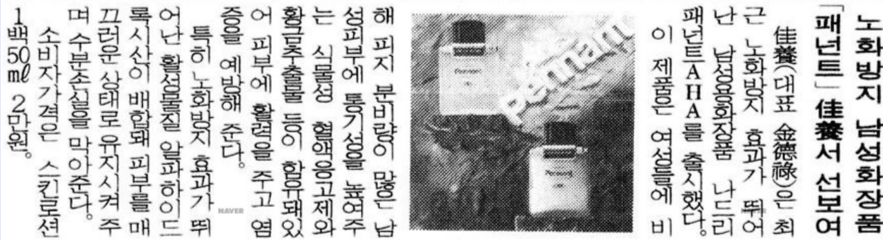 Screen Shot 2019-03-18 at 5.28.12 PM.png