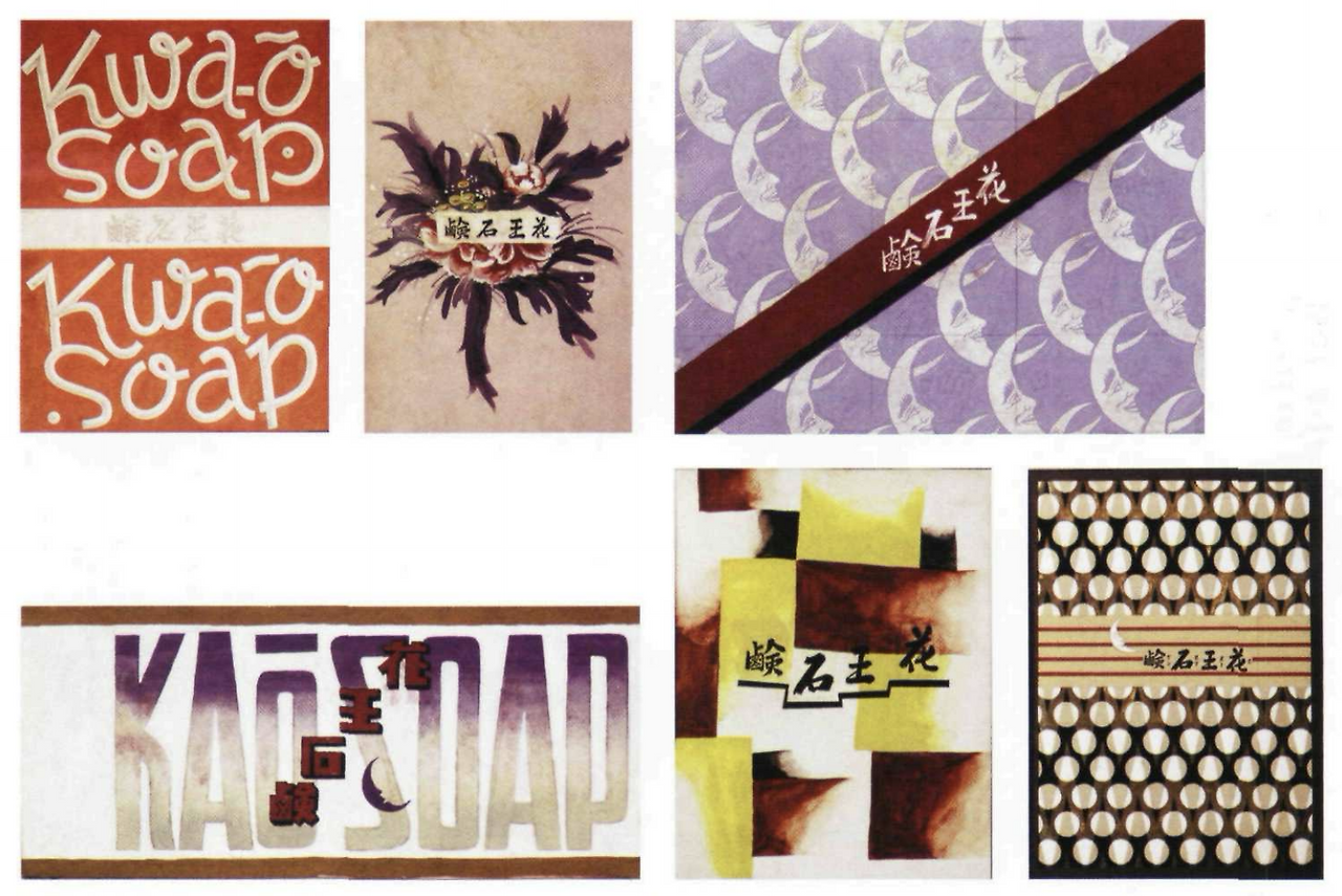 Screen Shot 2020-06-16 at 6.31.18 PM.png