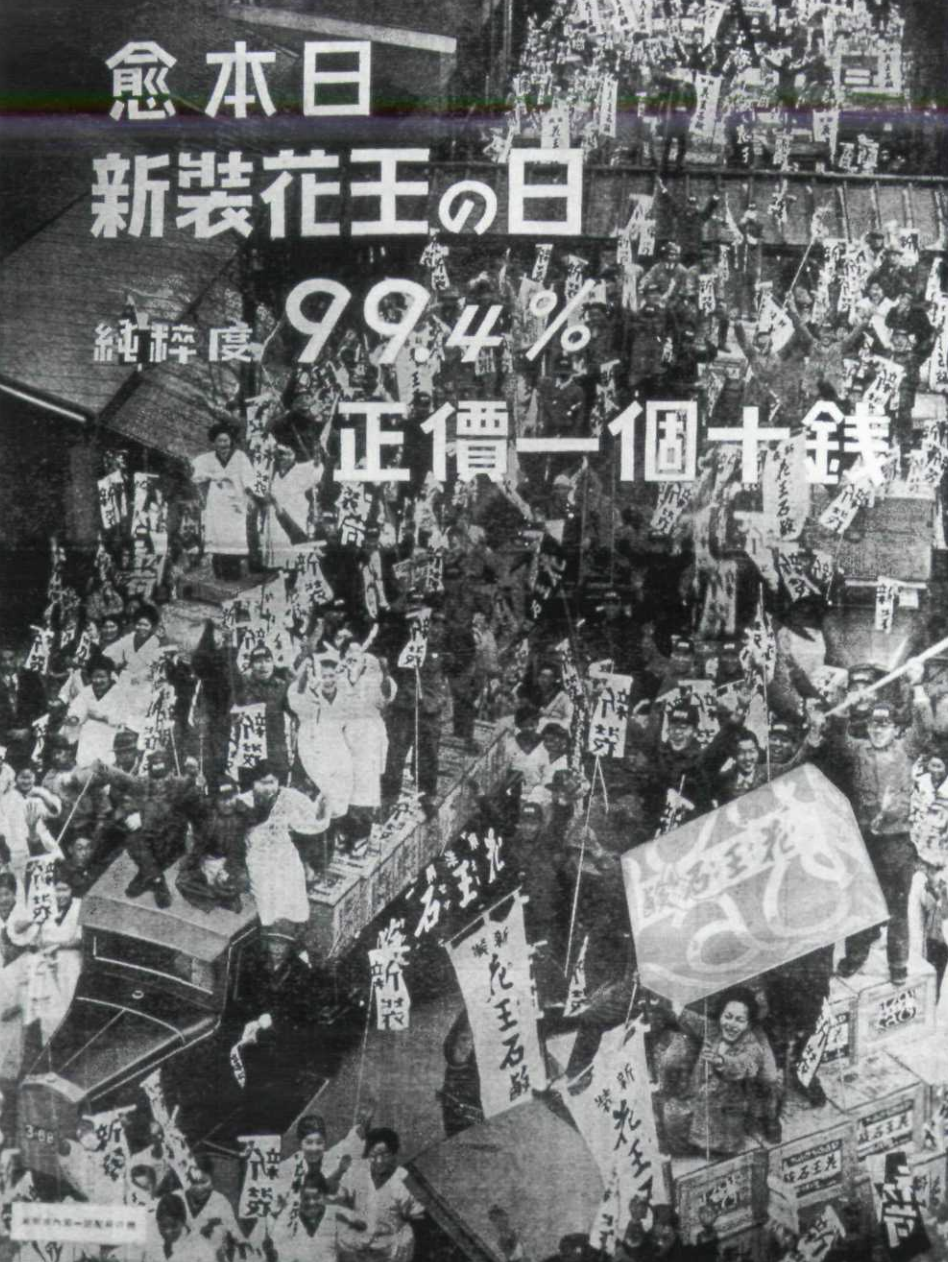 Screen Shot 2020-06-16 at 6.31.48 PM.png