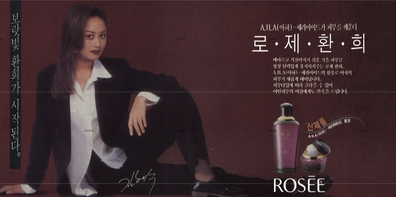 Screen Shot 2019-03-18 at 10.47.29 PM.png