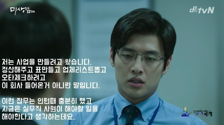 스크린샷 2016-06-13 20.59.04.png