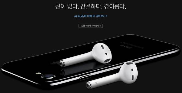 스크린샷 2016-10-14 14.47.06.png