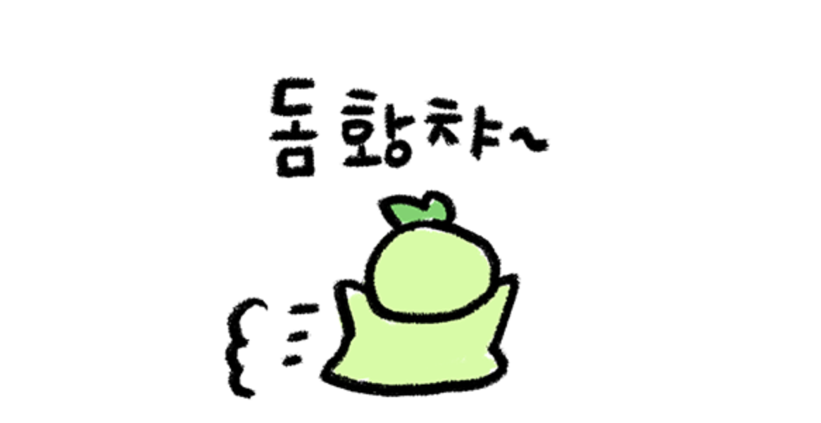 Screenshot 2024-08-27 at 10.22.26 PM.png