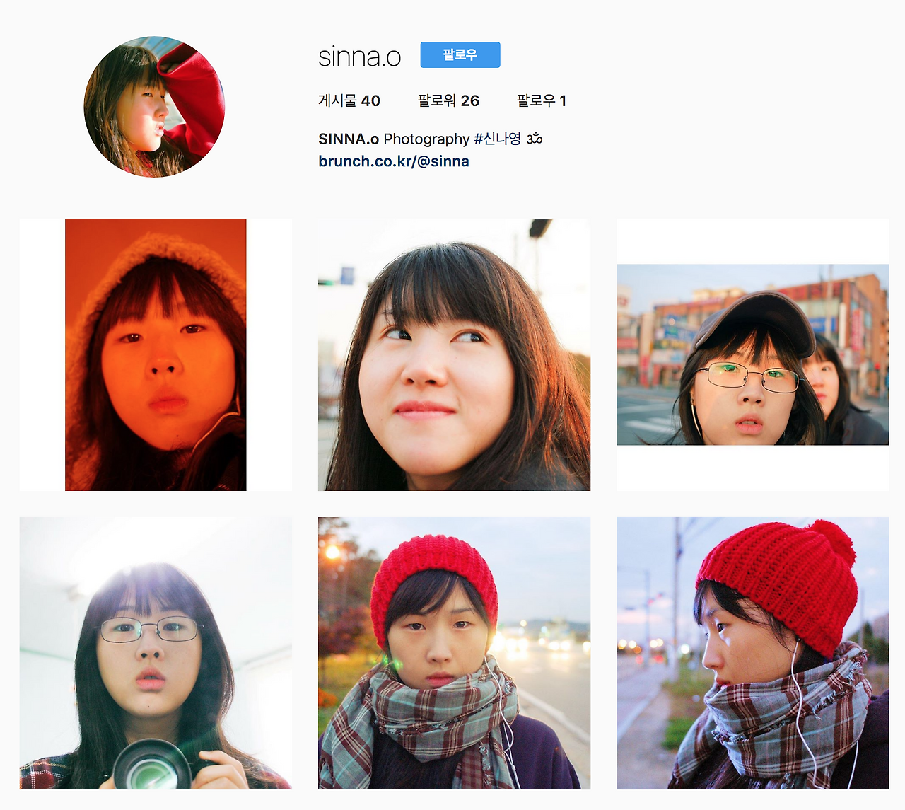 스크린샷 2018-05-20 오전 12.36.52.png