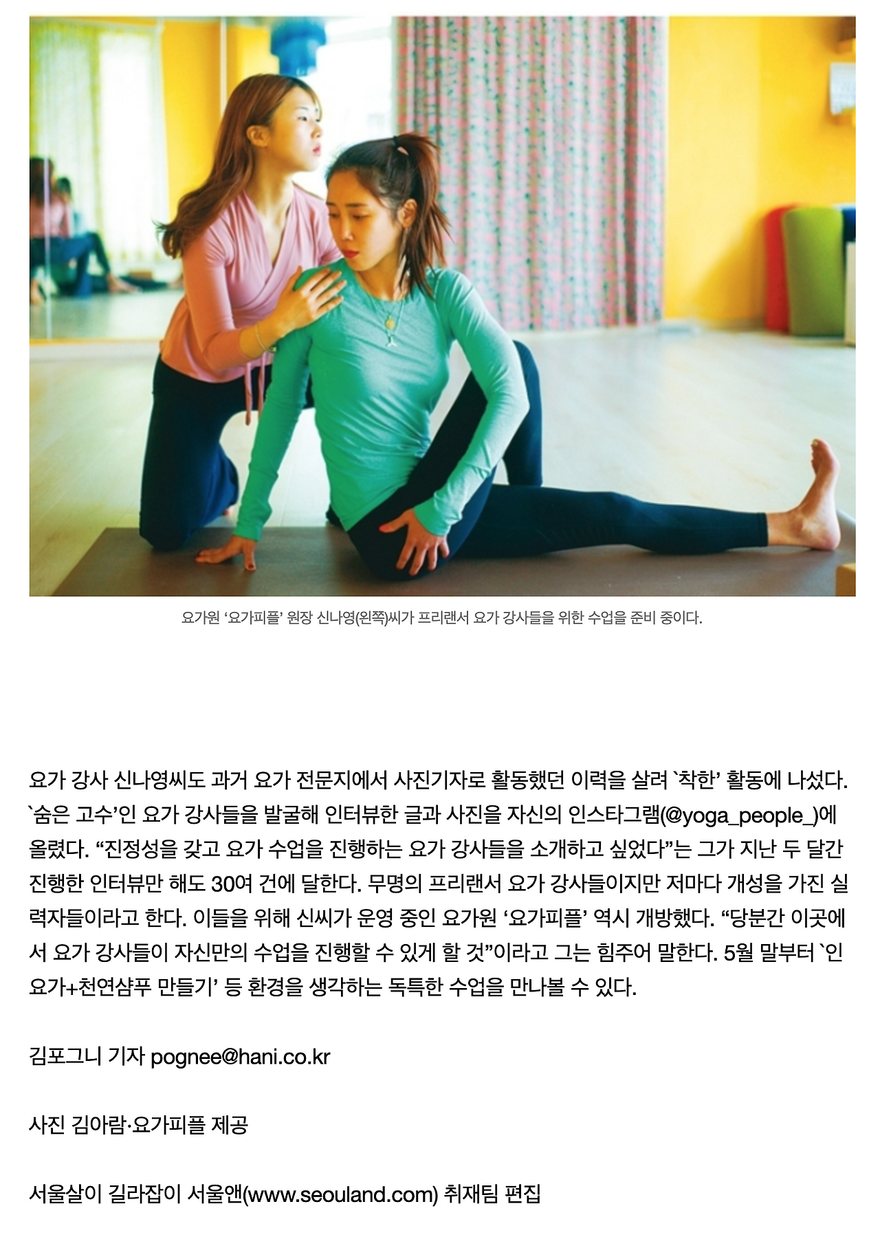 스크린샷 2020-05-17 오후 2.48.29.png