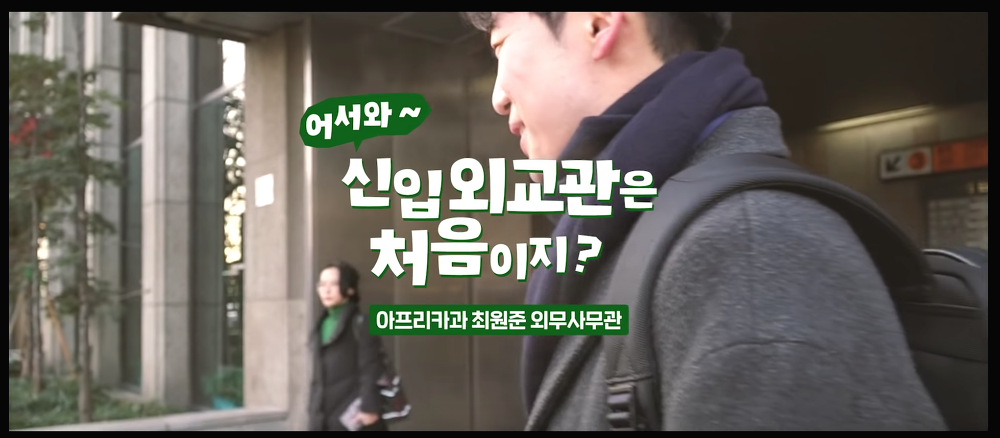 스크린샷 2019-08-04 오후 5.56.45.png