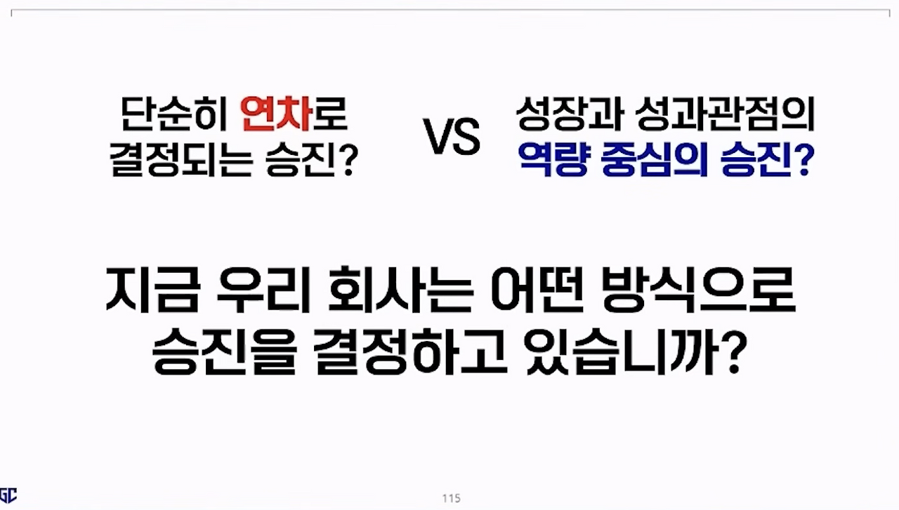 스크린샷 2025-12-17 오후 3.07.08.png