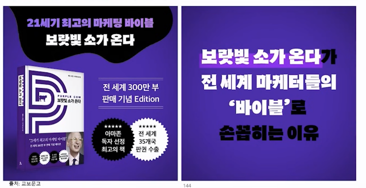 스크린샷 2025-11-26 오후 8.17.41.png