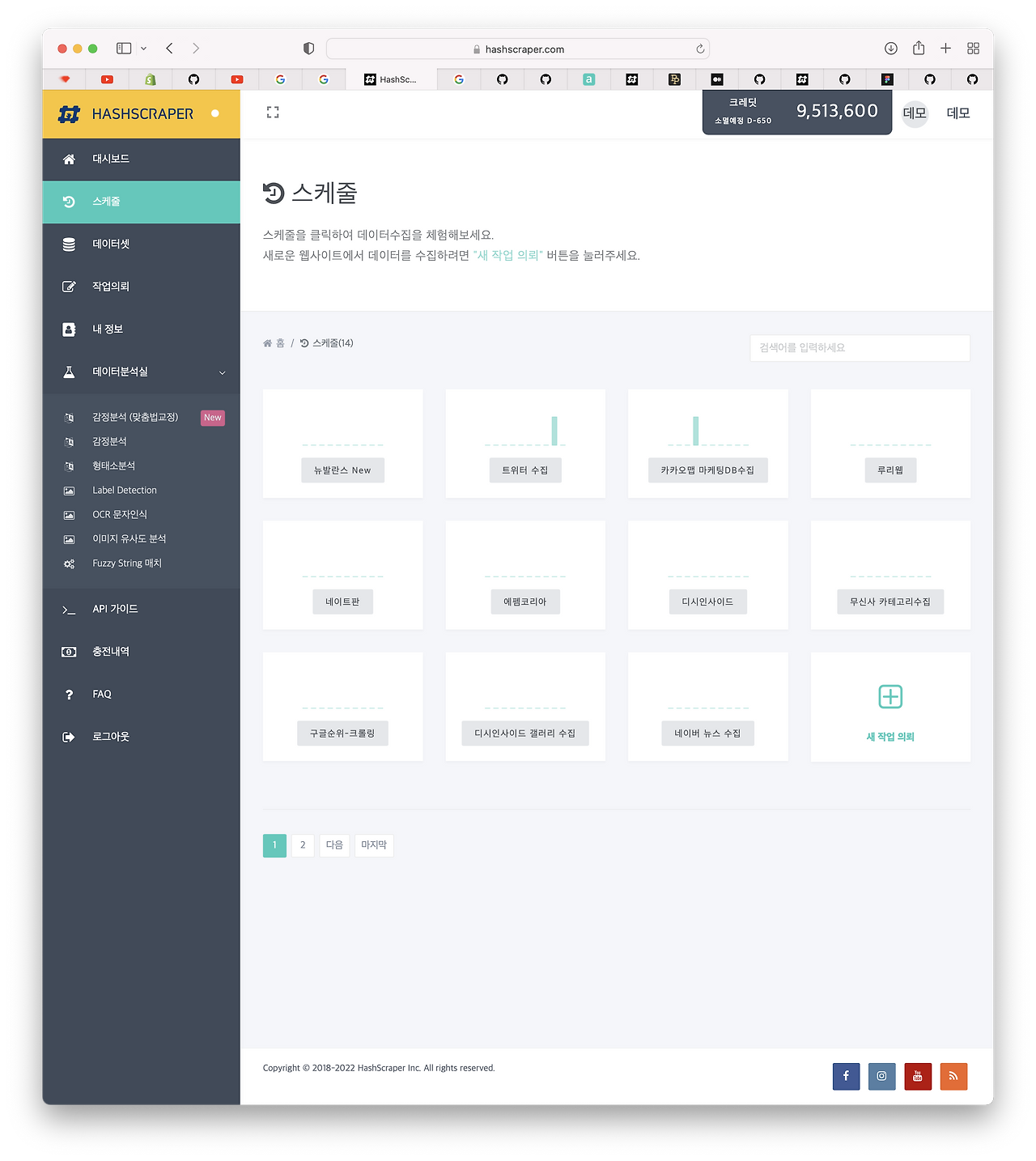 Screen Shot 2022-12-08 at 4.09.59 PM.png