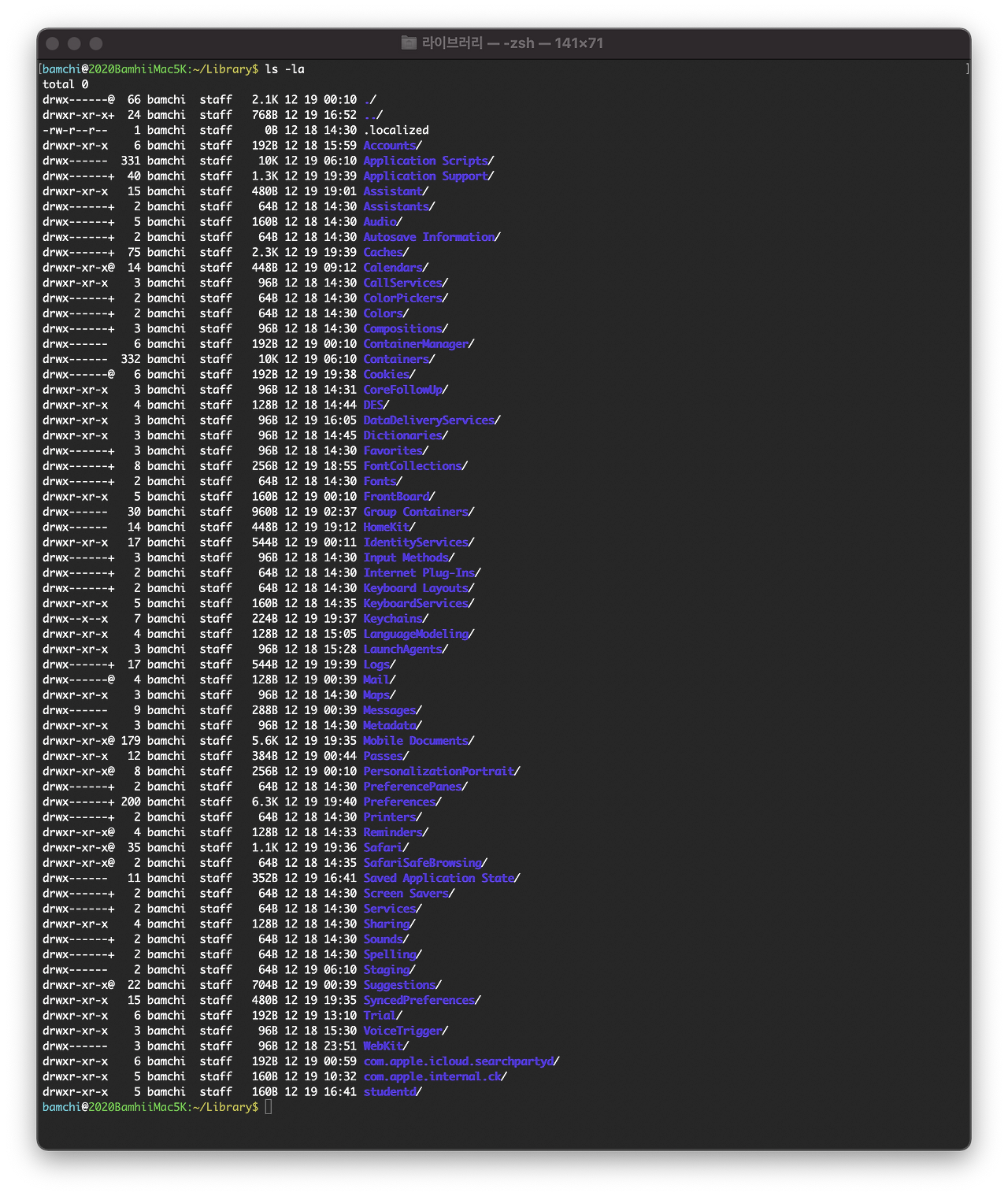 스크린샷 2020-12-19 오후 7.40.30.png