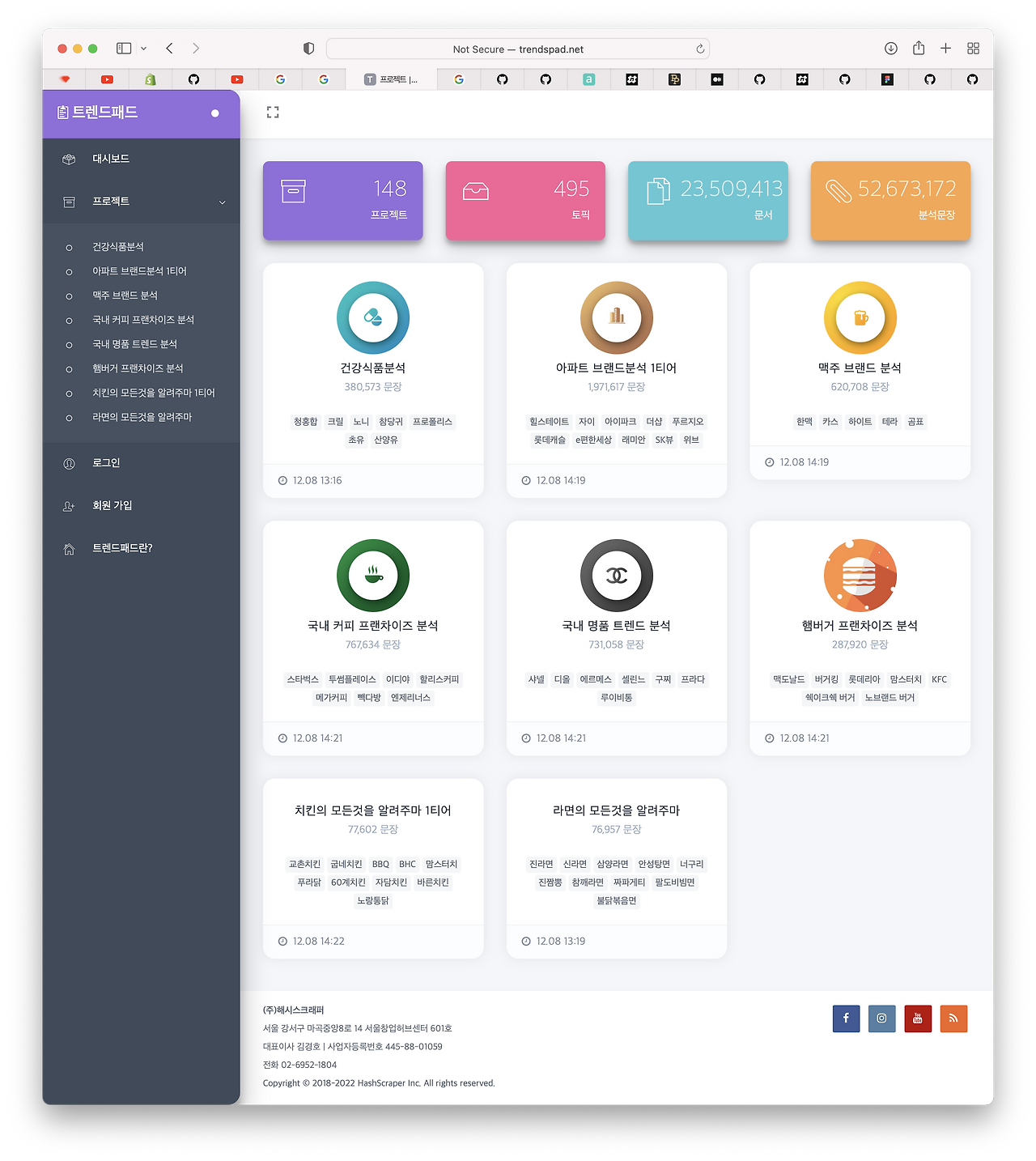 Screen Shot 2022-12-08 at 4.08.29 PM.png
