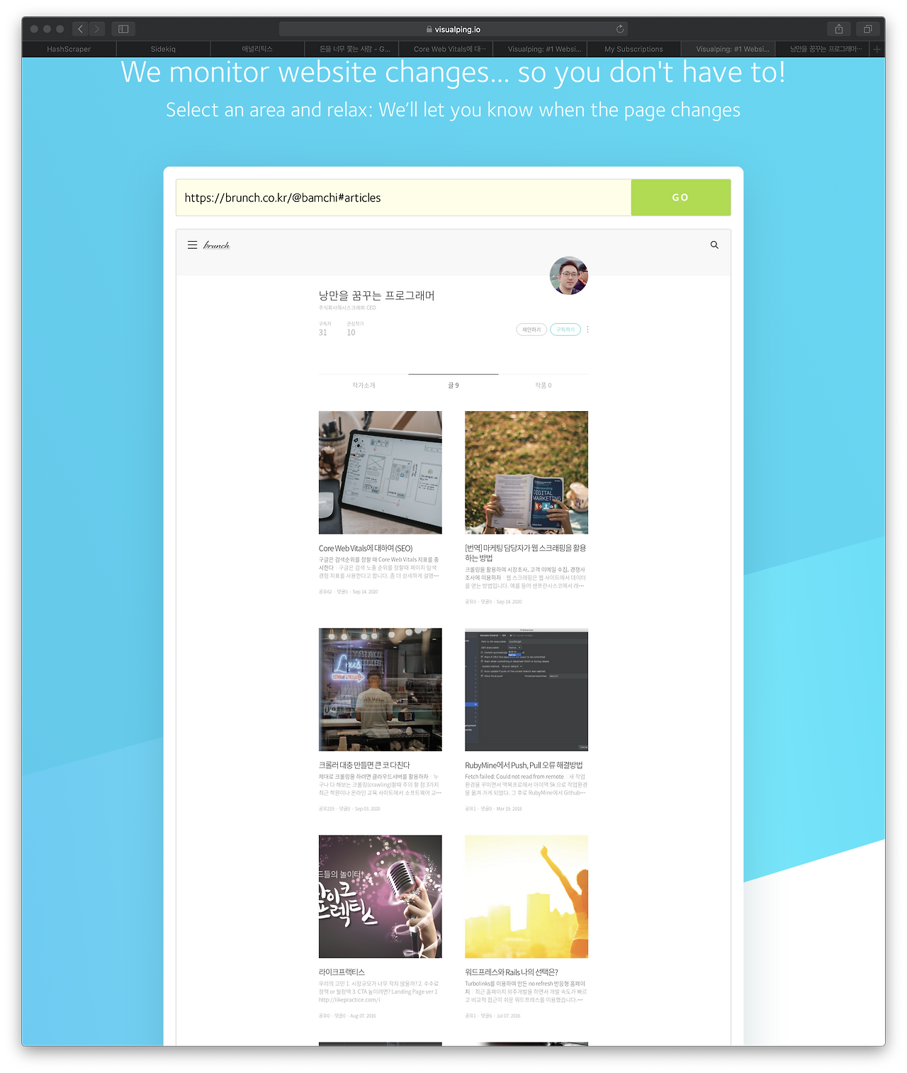 스크린샷 2020-09-18 오전 12.41.29.png