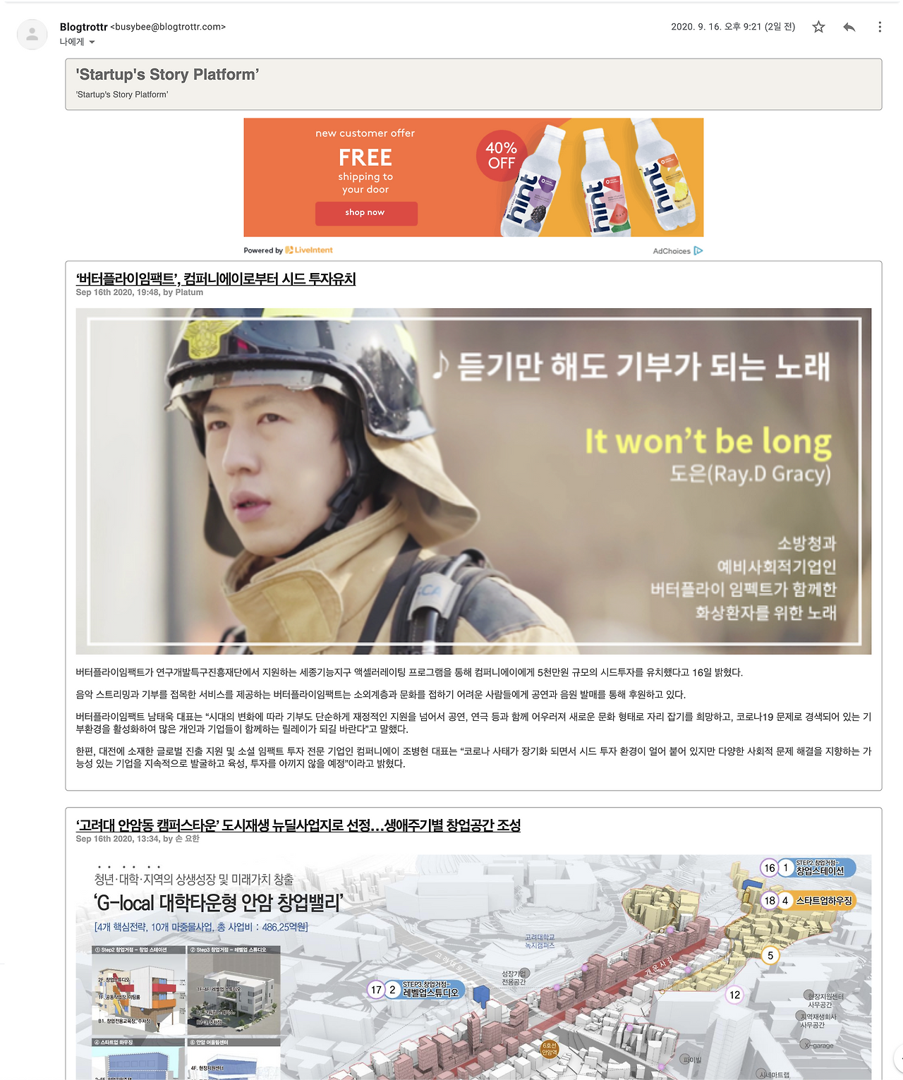 스크린샷 2020-09-18 오전 12.34.38.png