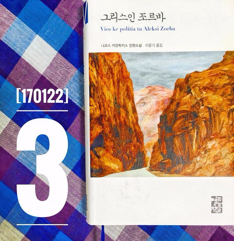 스크린샷 2017-03-20 17.48.18.png