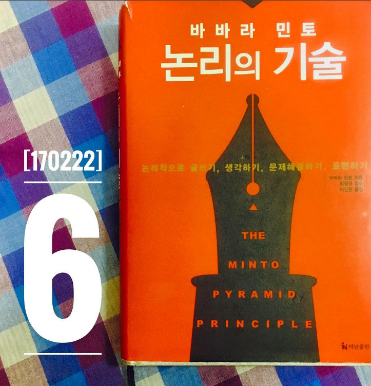 스크린샷 2017-03-20 17.49.39.png