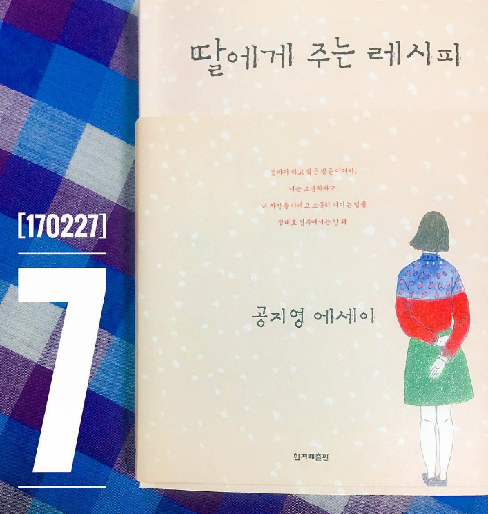 스크린샷 2017-03-20 17.48.31.png