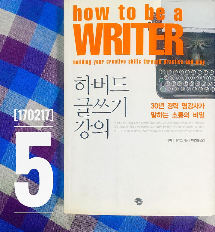 스크린샷 2017-03-20 17.48.28.png