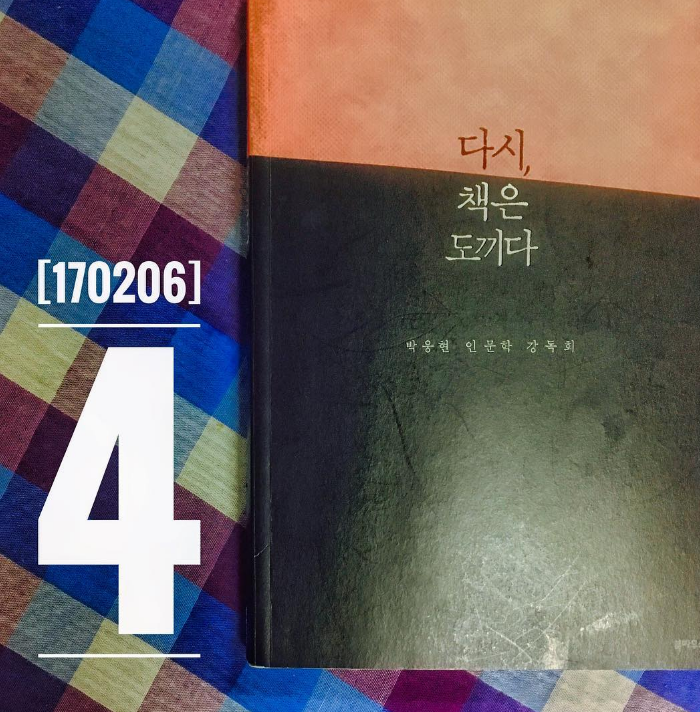 스크린샷 2017-03-20 17.48.23.png