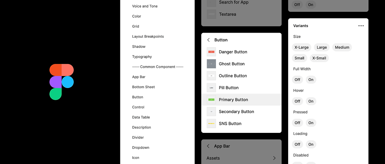 네이밍 규칙 정의 Figma.png