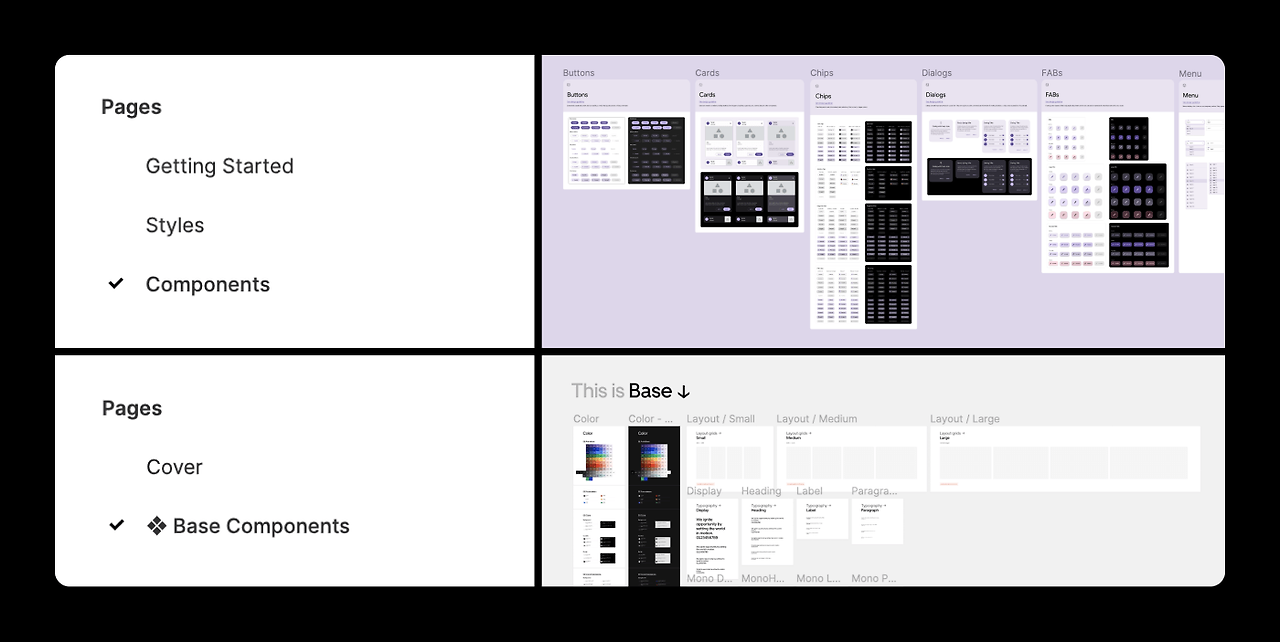 페이지 분류 1.png