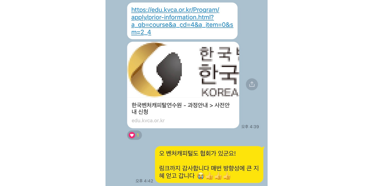 제목을-입력해주세요_-002 (1).png