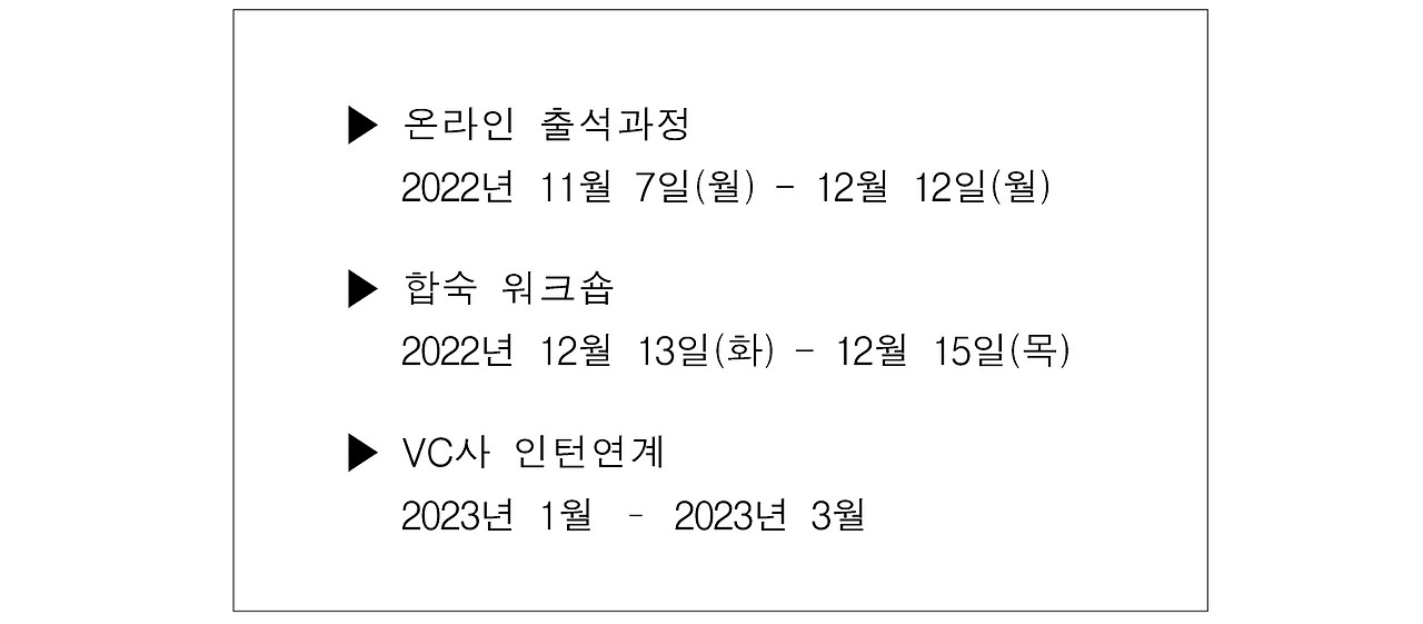 스크린샷 2022-11-04 오후 10.23.10.png