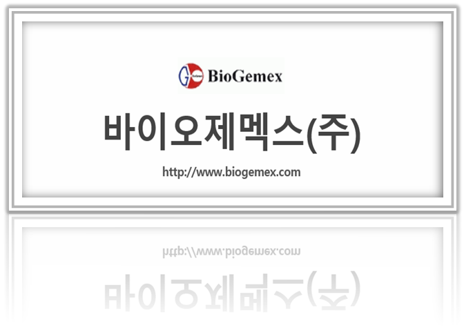 바이오제멕스.png