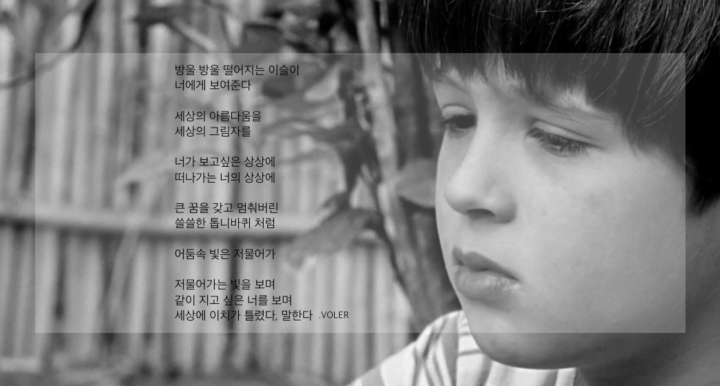 스크린샷 2016-07-14 오후 7.32.18.png