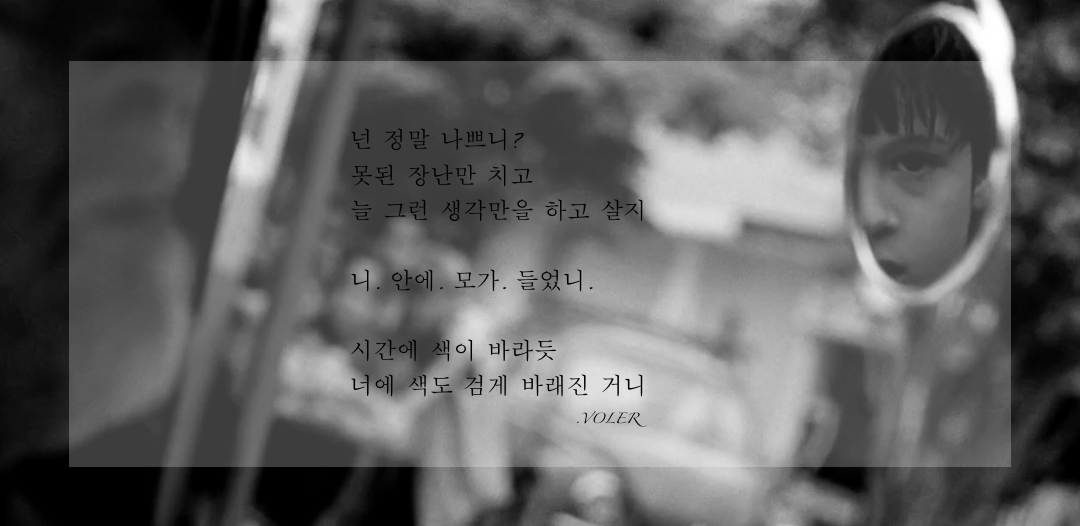 스크린샷 2016-07-14 오후 7.23.45.png