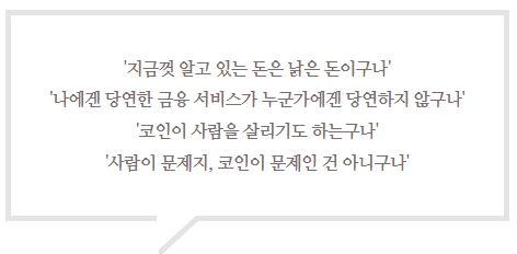 화면 캡처 2023-11-02 090718.png