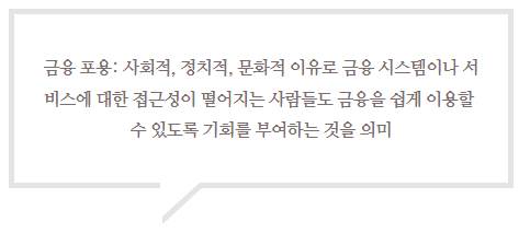 화면 캡처 2023-11-02 091238.png