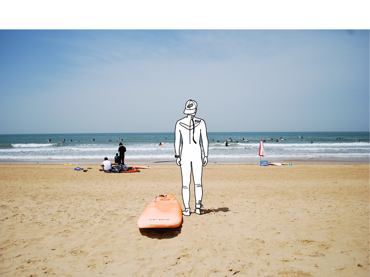 어디 파도가 좋을까?.png