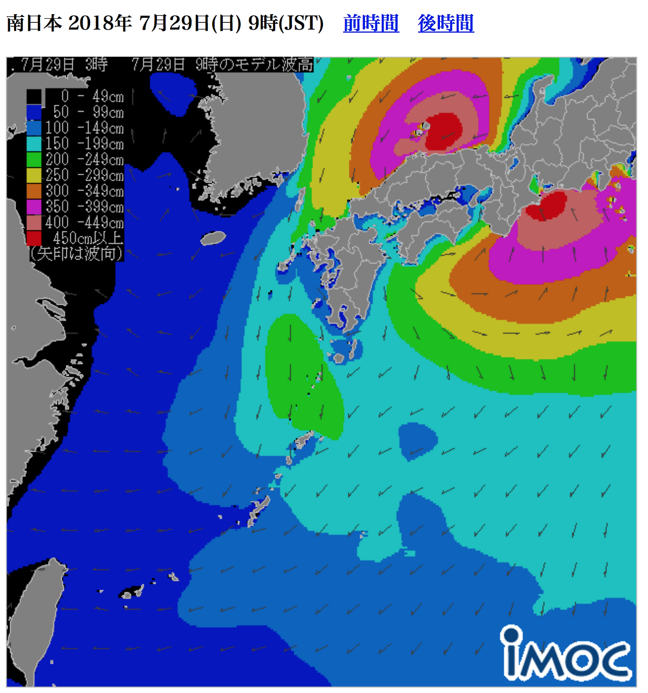 Screen Shot 2018-07-29 at 8.31.04 AM.png