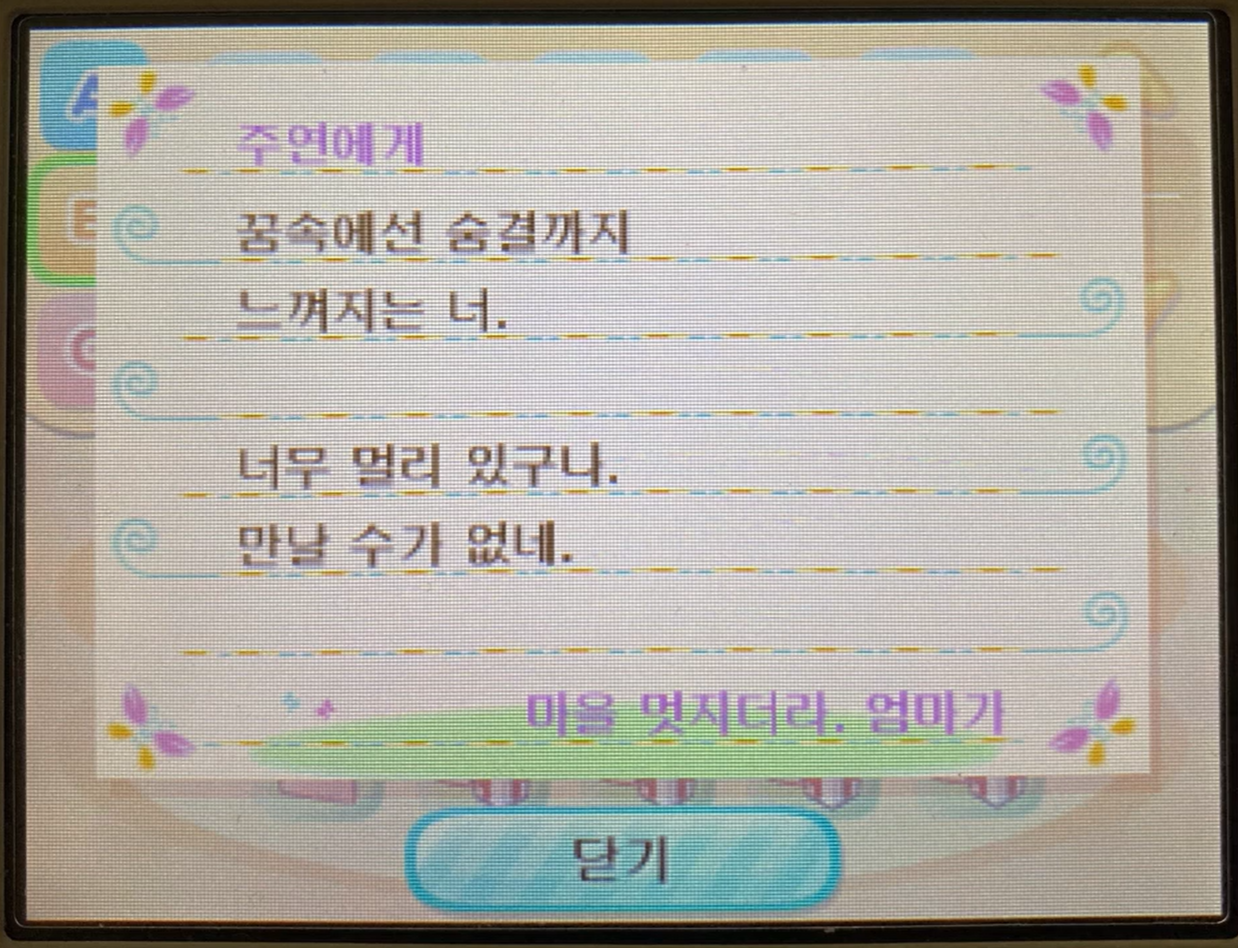 스크린샷 2025-12-13 222054.png