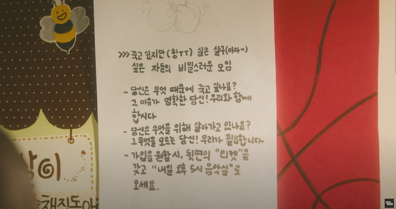 스크린샷 2025-08-08 134032.png