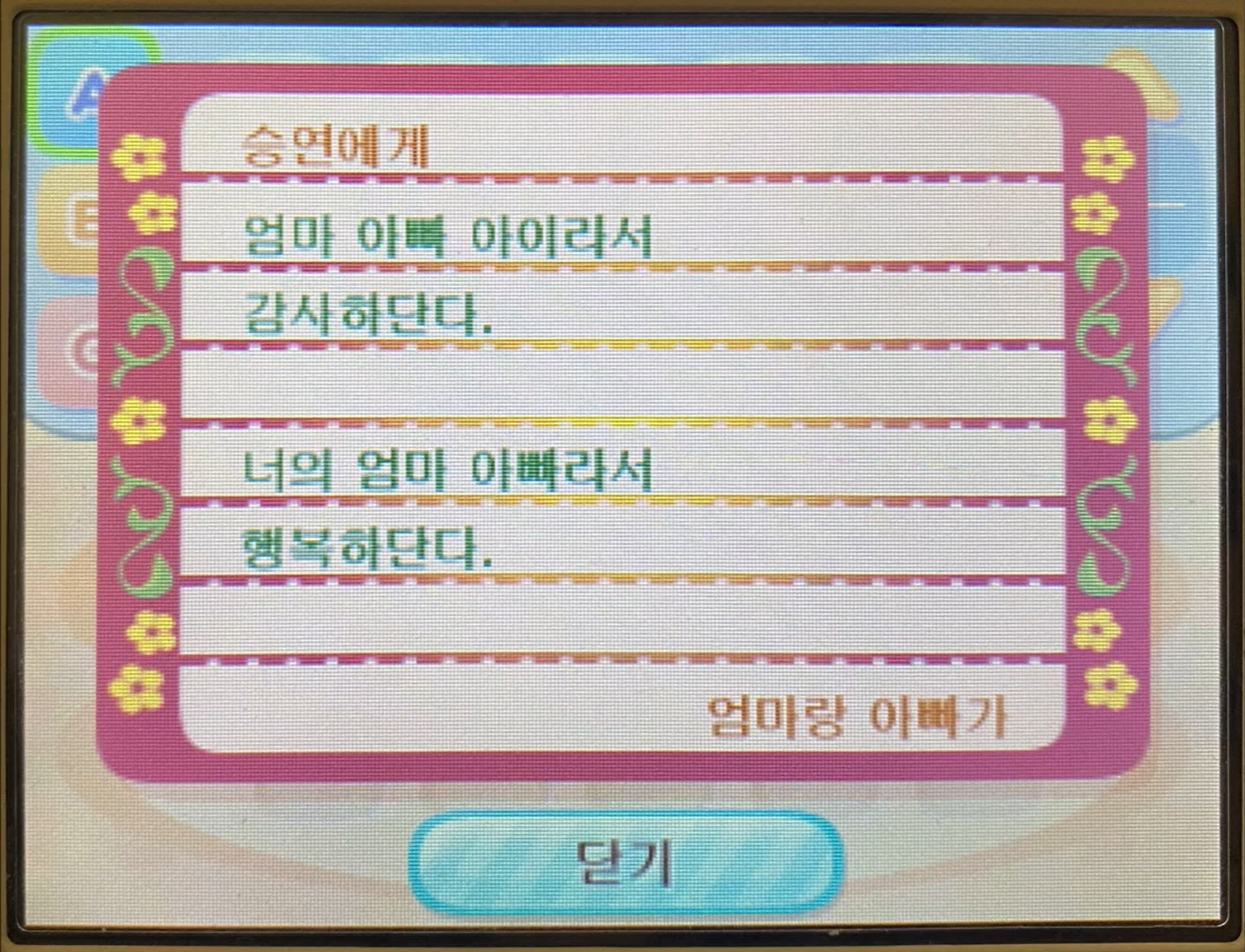 스크린샷 2025-12-13 221706.png