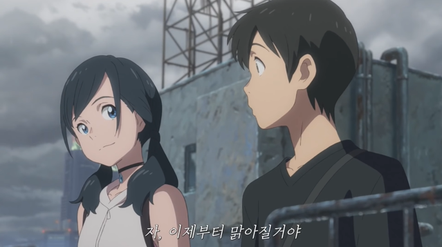 자 이제부터.png