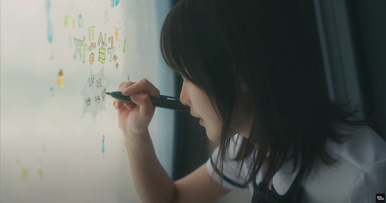 스크린샷 2025-08-08 140338.png