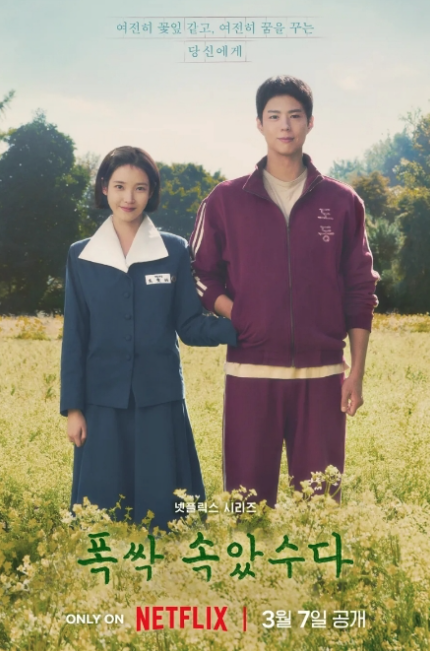 스크린샷 2025-03-24 오전 8.28.46.png