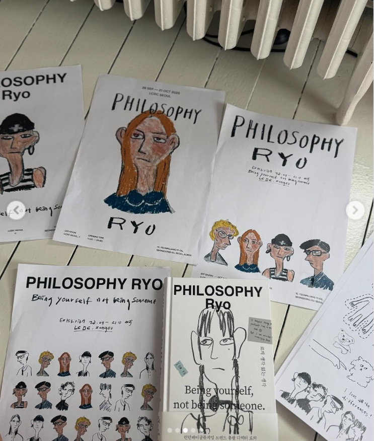 스크린샷 2025-10-01 오전 8.08.33.png