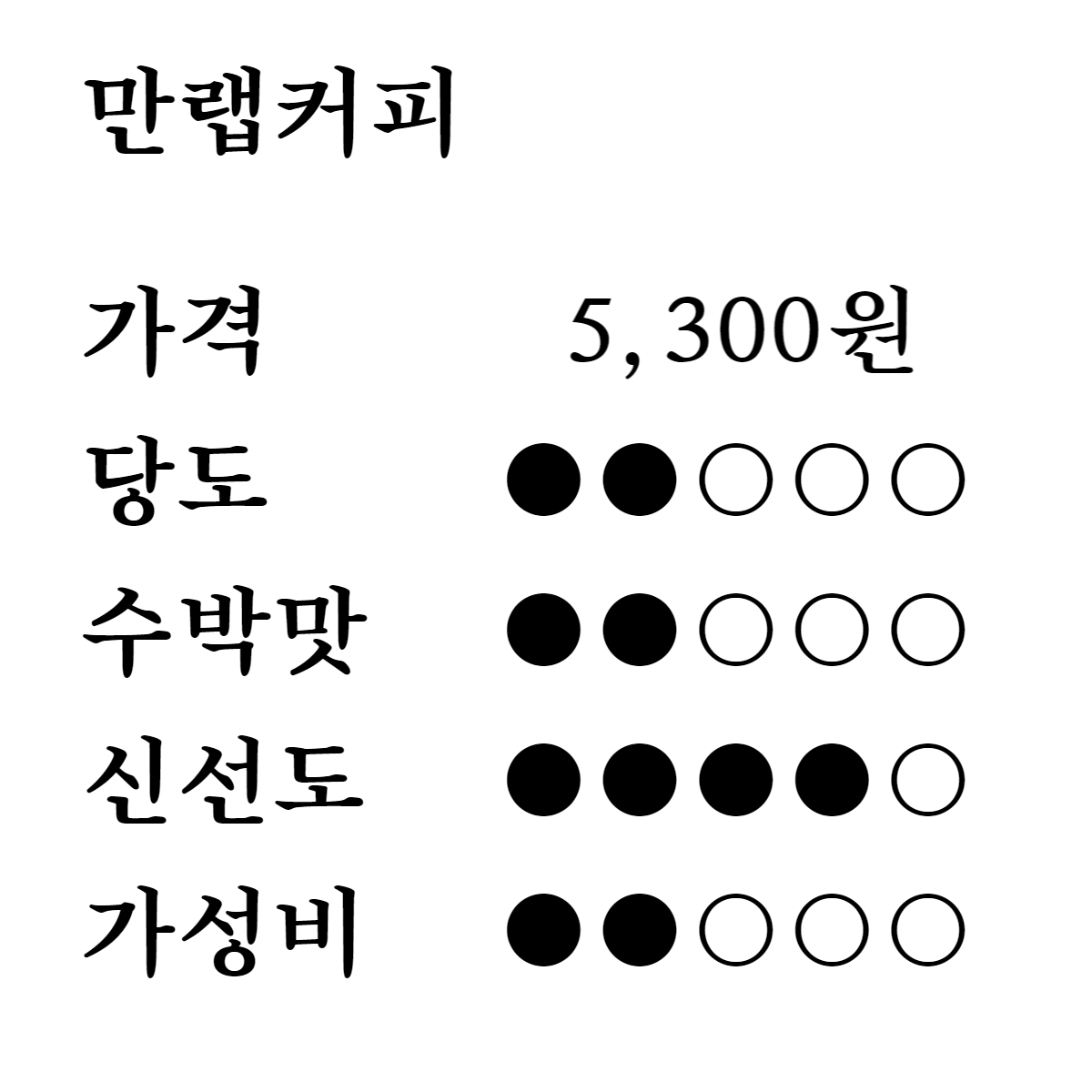 제목을 입력해주세요_-008.png