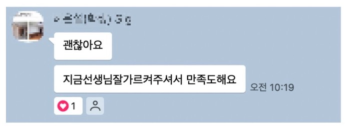 스크린샷 2024-11-28 14.02.11.png