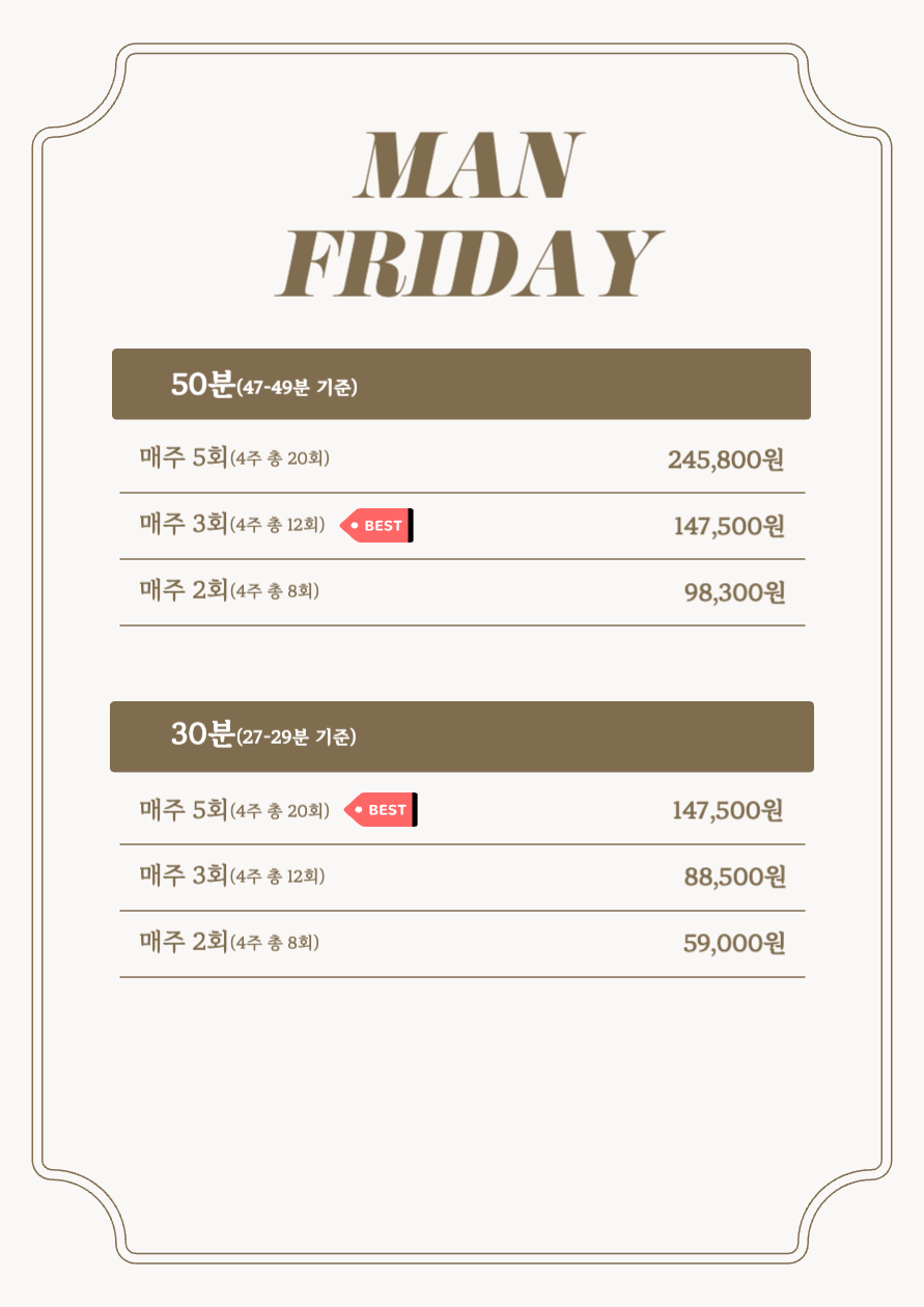 제목을 입력해주세요_-001.png